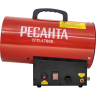 Газовая тепловая пушка РЕСАНТА ТГП-17000 67/1/39