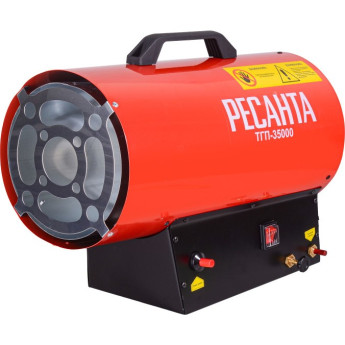 Газовая тепловая пушка РЕСАНТА ТГП-35000